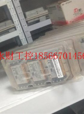 议价BT105/N1610EZV61(D-72585) M510MA(F21587) VI-ARM-M12现￥