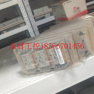 议价BT105/N1610EZV61(D-72585) M510MA(F21587) VI-ARM-M12现￥