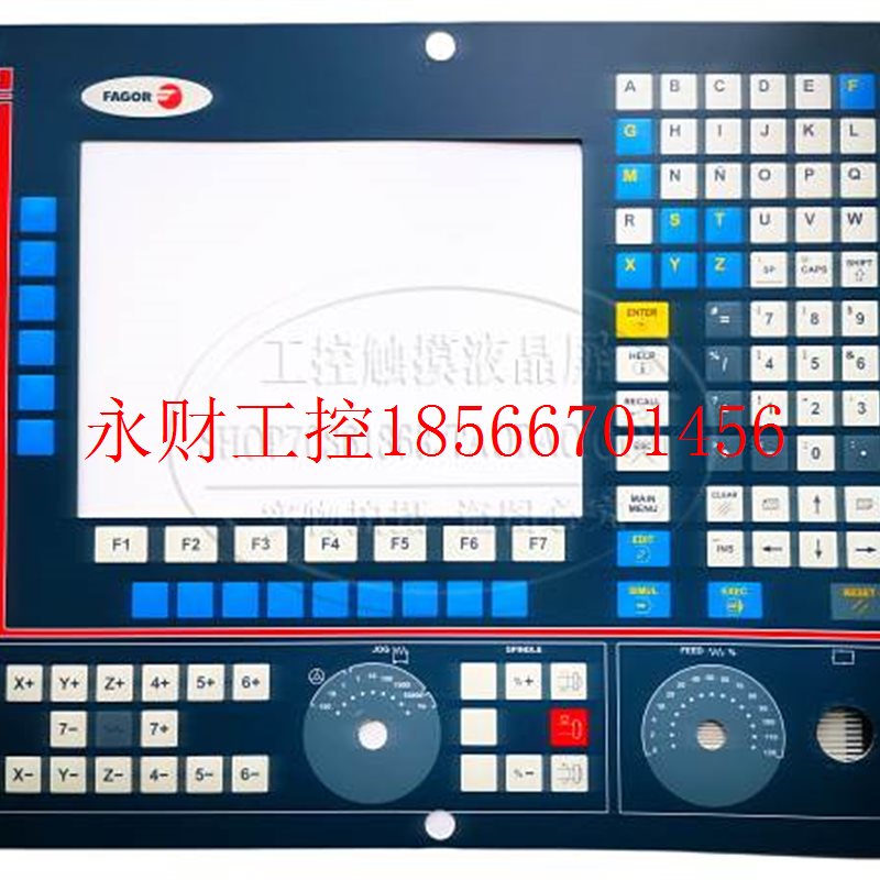 议价全新法格FAGOR发格NMON-55M-11-LCD薄膜开关操作面板 按键￥