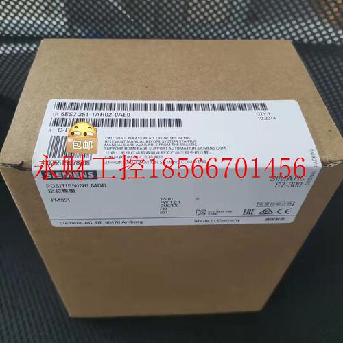 议价全新西门子PLC S7-300定位组件模块6ES7351-1AH02-0AE0 FM ￥