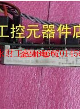 议价FIS-31 SKD75GAL123D16L2质量保上机好用￥