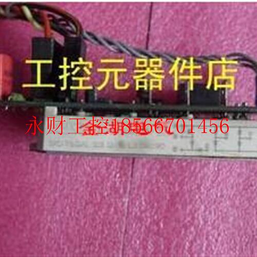 议价FIS-31 SKD75GAL123D16L2质量保上机好用￥