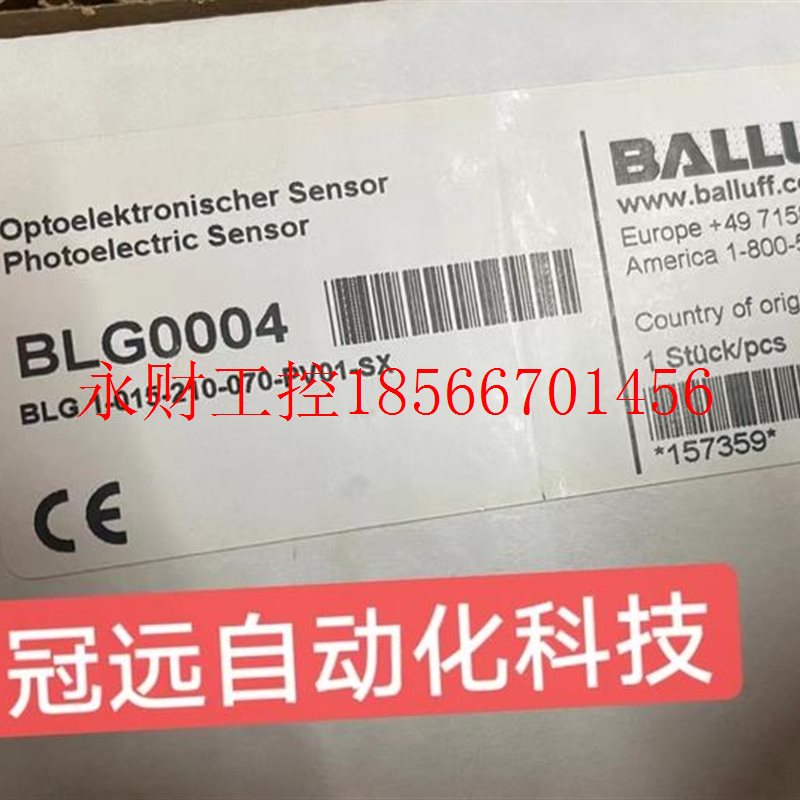 议价BALLUFF巴鲁夫BLG0004光栅光幕BLG 1-015-210-070-PV01-SX￥