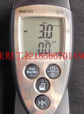 议价德图 testo512压力表 高精度压差计 差压测量仪 通风管道压￥
