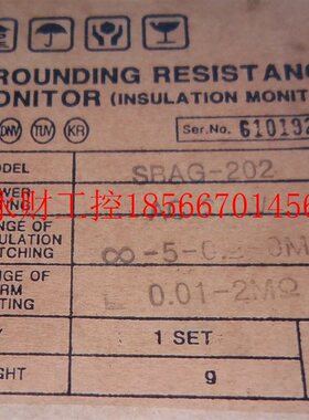 议价全新原装正品 WESTRONICS 绝缘监视器 SBAG-202 船用￥