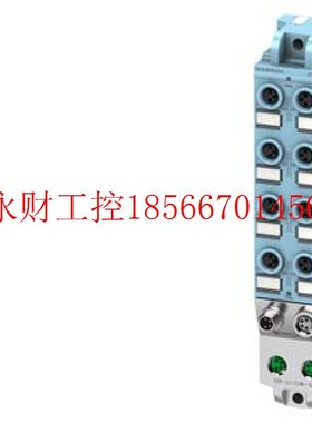 议价IP 6ES7141-5BF00-0BA0 西门子ET 200AL DI 8x 24VDC 8XM8 ￥
