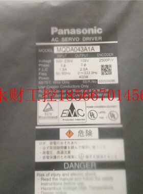 议价MQDA04D3A1A MQA023A1MQDA043AA MMDA083A1AQ QDA013A1A下￥