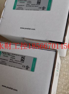 议价全新德国POSITAL博斯特编码器OCD-DPC1B-1213-C10S-H3P￥