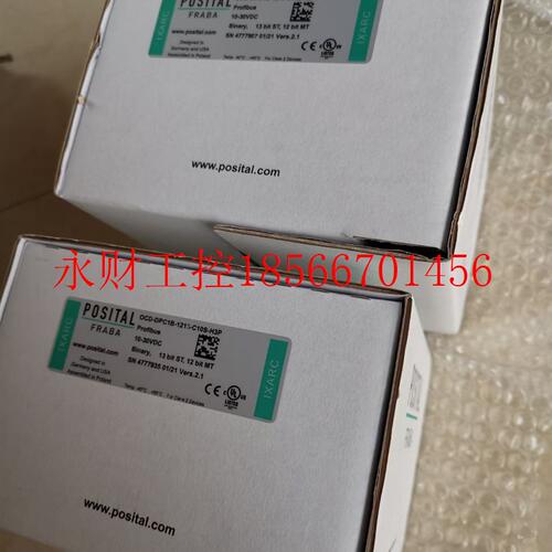 议价全新德国POSITAL博斯特编码器OCD-DPC1B-1213-C10S-H3P￥