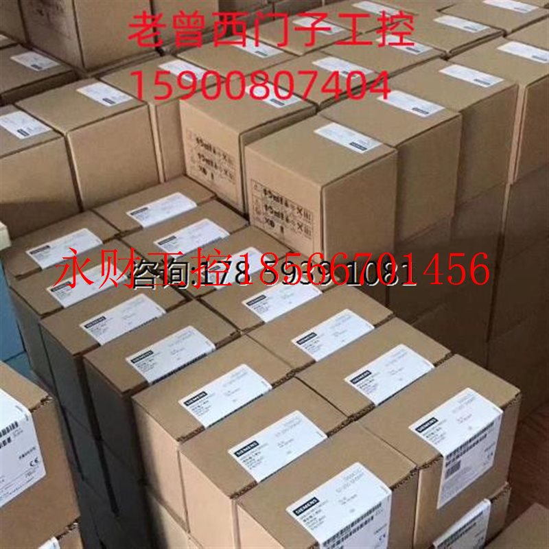 议价西门子7MH4910-0AA01 SIWAREX CS电子称重模块用于ET200S原￥
