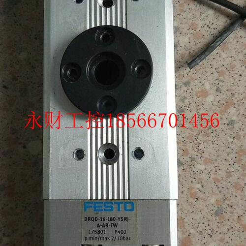 议价拆机正品费斯托 FESTO DRQD-16-180-YSRJ-A-AR-FW 175801 *￥