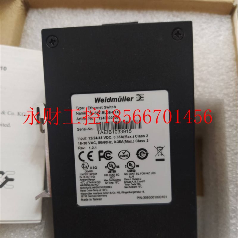 议价魏德米勒8口工业用网络交换机 IE-SW-BL08-8TX￥