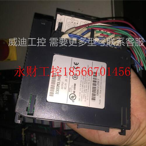 议价IC693MDL645J  拆机9成新 包功能正常 实物图 当天发出 ￥