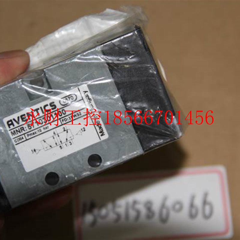 议价RVENTICS 5710301100 正品全新 力士乐现货包邮￥