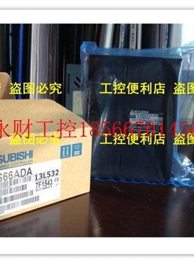 议价原装进口三菱A1S66ADA/AIS66ADA新品促销￥