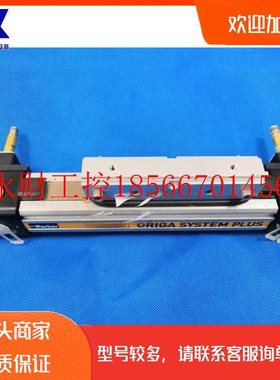 议价原装正品派克PARKER无杆气缸DE / 20969-00030推荐￥