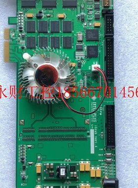 议价现货 INTEK PLUS iGrab ver1.4 EMS-19成色新￥