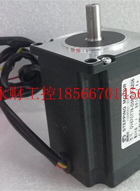 议价DV57CT56-D0635P-4Z05 DV57CT84-D0800P-4Z05迪维迅两相步￥