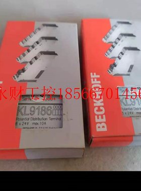 议价BECKHOFF KL2134 KL9186 KL9210 EL9186 EL9187 模拟量输￥