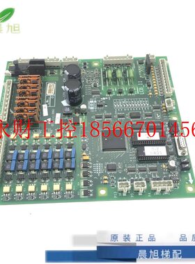议价电梯配件 西子奥的斯主板LCB-II LCB2 GFA/GDA/GGA21240D1 ￥