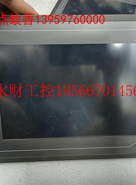 议价昆仑通态触摸屏 拆机 TPC1062K/KX/KS/TH￥