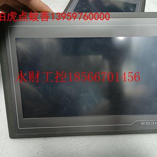 議價昆侖通態觸摸屏 拆機 TPC1062K TH￥