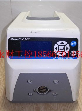 议价7523-90美国Masterflex L/S蠕动泵变速驱动器 0.02-100RPM ￥