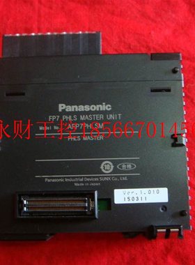 议价日本原装松下 AFP7PHLSM￥