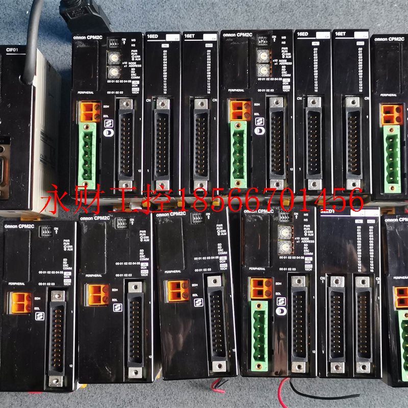 议价欧姆龙PLC CPM2C-S110C-DRT 9新￥