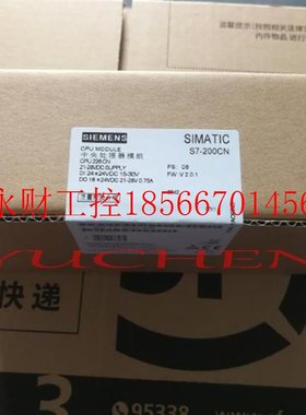 议价PLC西门子CPU224CN主机6ES7 214-1AD23(1BD23)-0XB8 S7-200￥