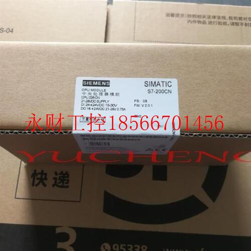 议价PLC西门子CPU224CN主机6ES7 214-1AD23(1BD23)-0XB8 S7-200￥
