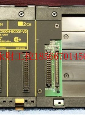 议价欧姆龙cj1w c200h cqm1系列的, C200H-BC031-V2, C200H-T￥