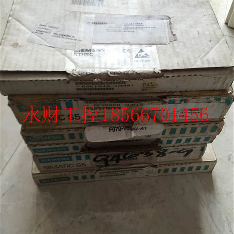 议价*6ES5712 6ES7 712-8CB00 西门子PLC模块 全新原装现货一￥