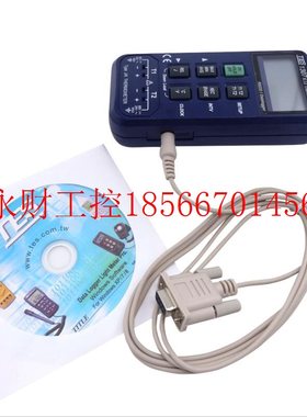 议价台湾泰仕TES-1307K/J温度记录仪 自动换挡记忆式温度计 测￥