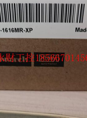 议价汇川pLc一H2U一32MR和4DA模块￥