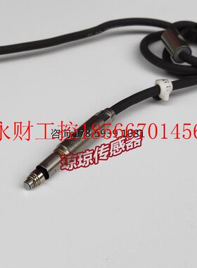 议价METROL美德龙传感器P08SB-BLG P12DLB-DLG P10DKB-TCWL 085￥