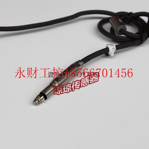 议价METROL美德龙传感器P08SB-BLG P12DLB-DLG P10DKB-TCWL 085￥