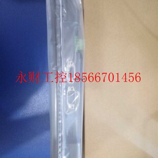 议价威纶触摸屏TK6071iq TK6071ip MT8102IQ￥