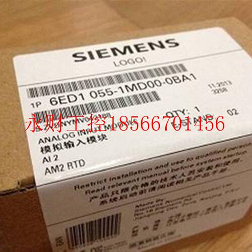 议价6ED1055-1MD00-0BA1西门子LOGO!AM2RTD扩展模块,全新￥