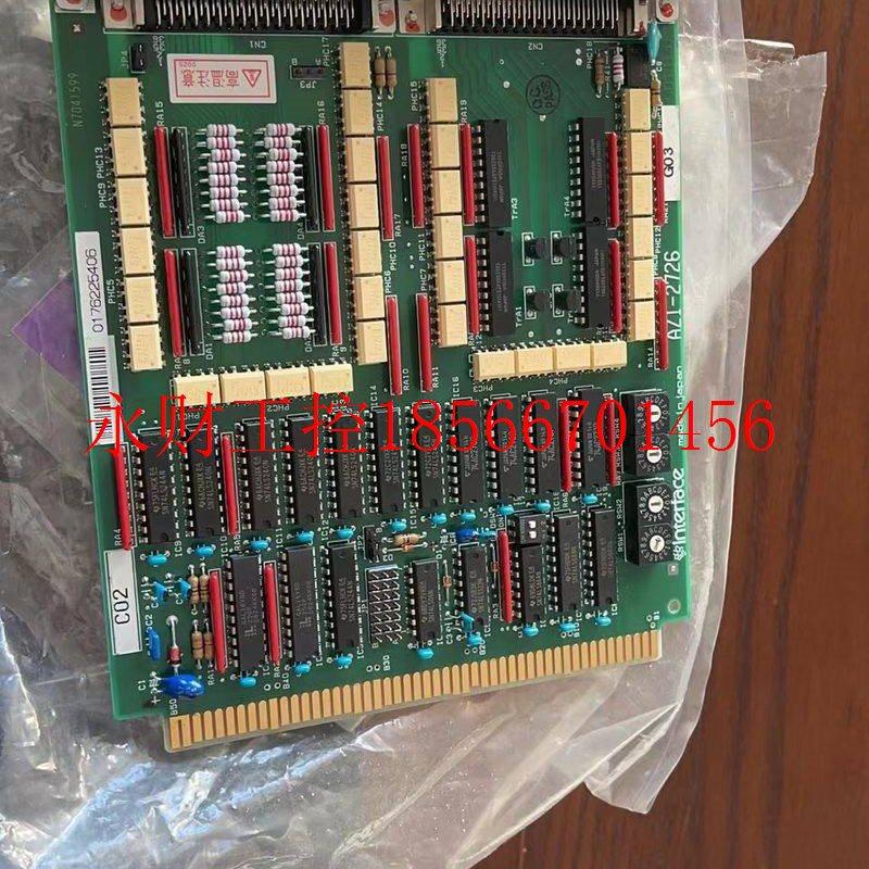 议价disco 减薄机 信号板AZI-2726 板卡FBPCB-0082 for DFG841￥,鲜花速递/花卉仿真/绿植园艺,其它,淘宝优惠券,粉丝福利购,淘宝优惠卷