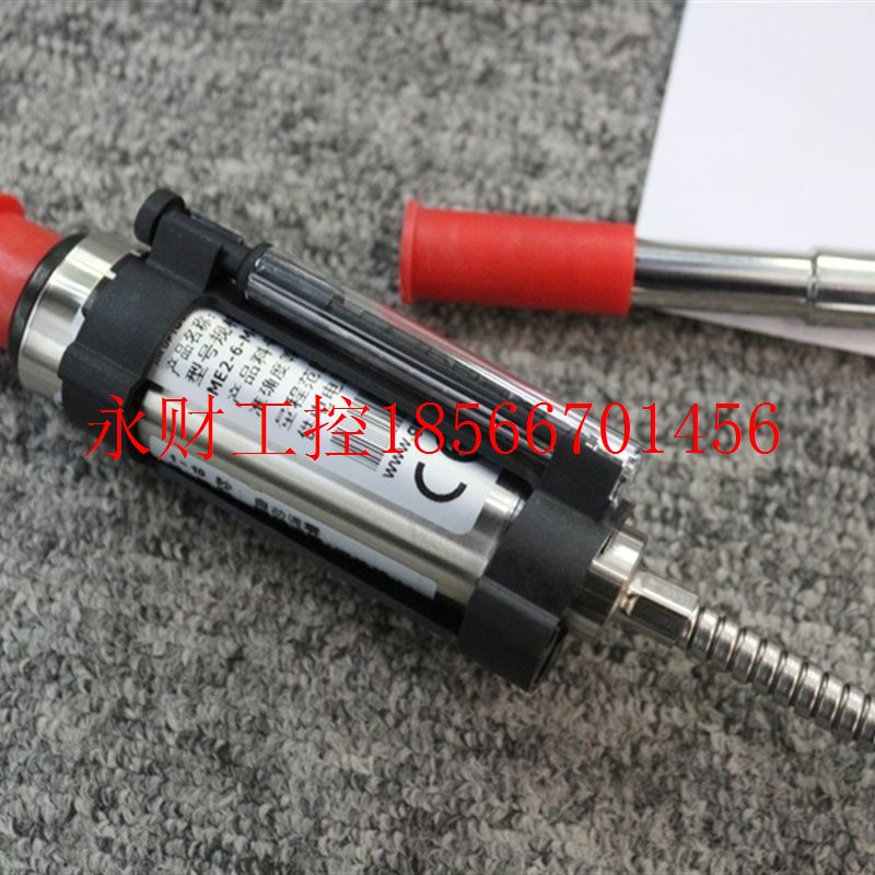 议价GEFRAN杰弗伦,ME1-6-M-B01M-1-4-D,2130X000W00F051748￥