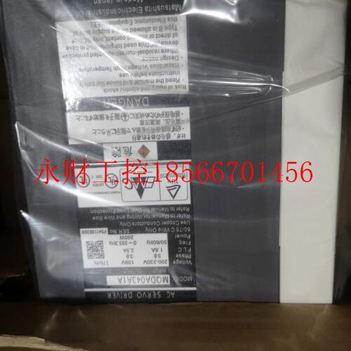 议价MQ装DA驱043D1A84原MQDA043D下400伺W服动器全新现货包￥