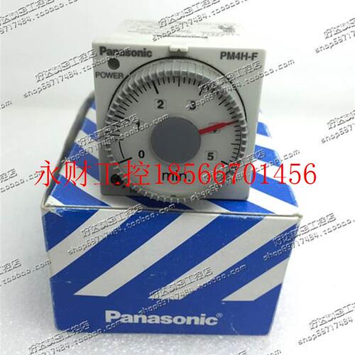 议价原装正品 下时间继电器 PM4HF8R-M-DC12VW ATC54311 ￥