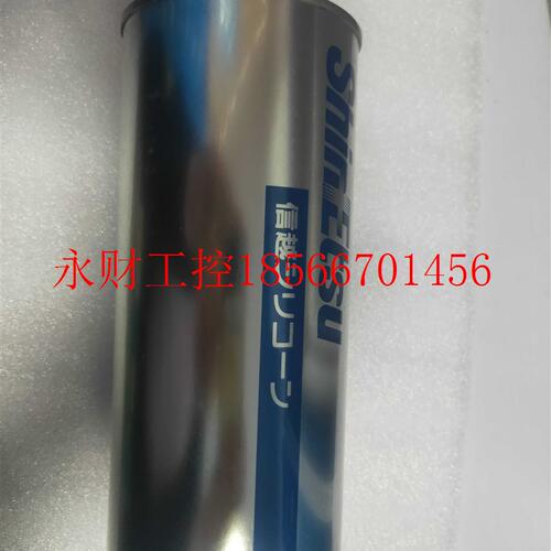 议价HIVAC-F-5 日本原装进口 SHIN-ETSU信越扩散泵油 1000ml/瓶￥