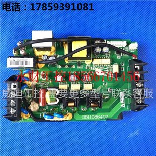 VFD007M43A驱动板电源板￥ 0.75kw 议价台达变频器VFD M系列380v