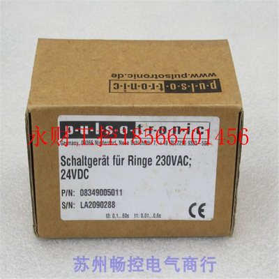 议价*销售*全新波尔索pulsotronic电源 08349005011 现货 LA209￥