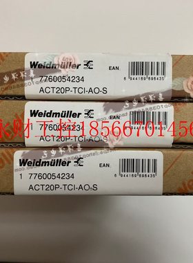 议价全新魏德米勒隔离器 ACT20P-TCI-AO-S现货7760054234现货￥