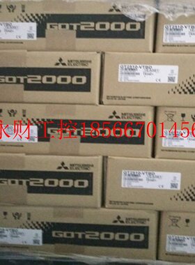 议价三菱屏 GT2505,2508,2510,GT2708,2710,2712-VTBA,VTBD,STB￥