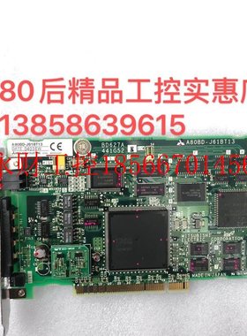 议价现货 三菱Mitsubishi A80BD-J61BT13 BD80C0835G2 BD627A44￥