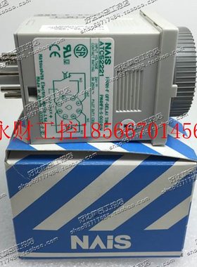 议价原装正品 下 定时器 PM4HF8-S-DC24VW/ATC52221 现货￥